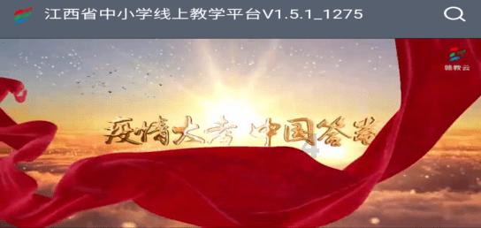 加入一直盯着别人看会被抓进监狱坐牢吗?知识星球,深度探索专业领域
